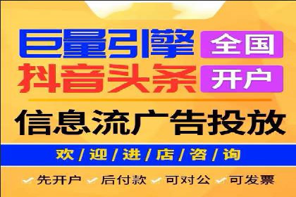 某电商企业SEM竞价代运营全记录：销量翻倍的奥秘