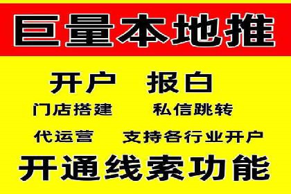 百度推广费用预算制定：案例分析及技巧